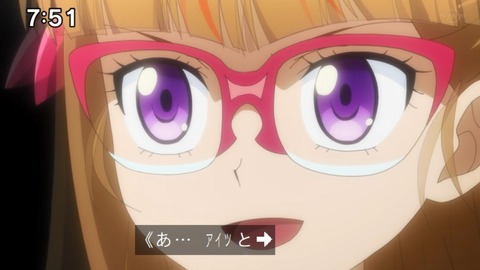 Capture_20230423-092059