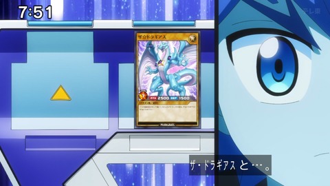 Capture_20250202-093427