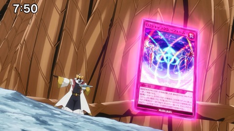 Capture_20250323-114957