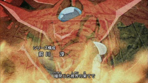 Capture20160817-021540