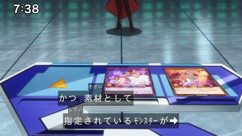 Capture_20241201-094502