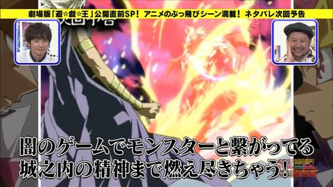 Capture20160420-021128-1