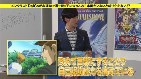 Capture20160420-022301