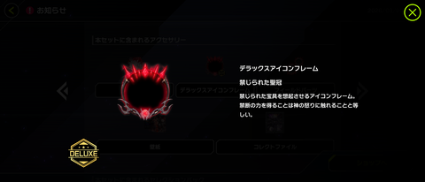 1000149852