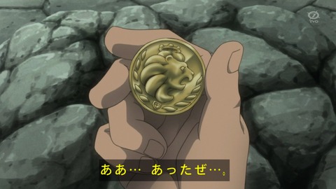 160