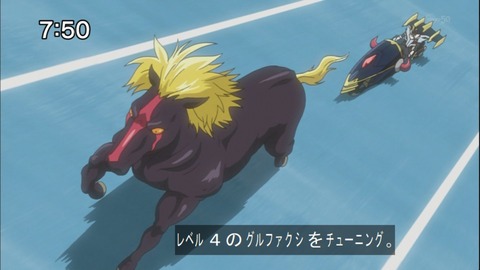 Capture20140628-075030