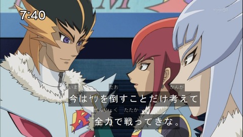 Capture20140628-074048