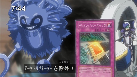 Capture20140816-074441