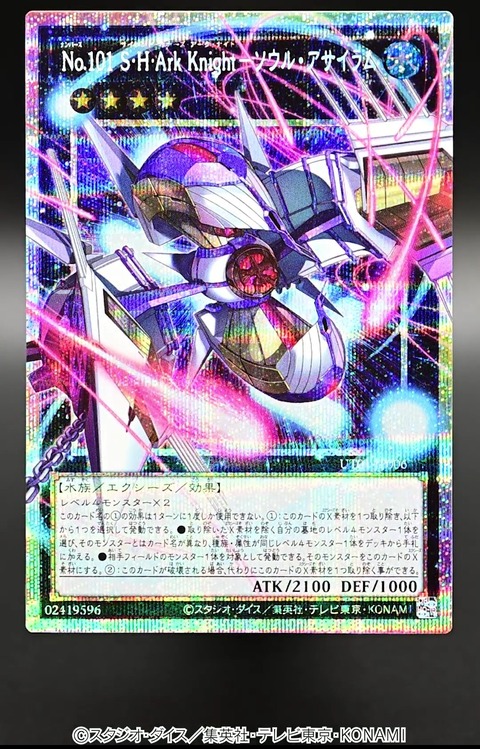 1000150175
