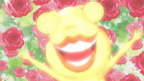 Capture_20251206-023436