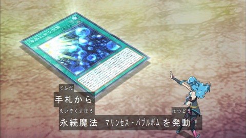 Capture20200215-075234