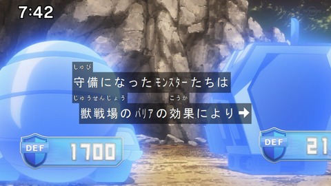 Capture20210206-074243