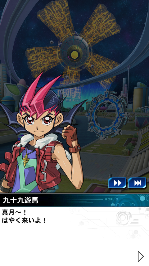 Screenshot_20230427-165449