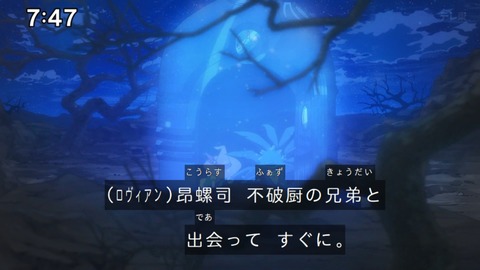 Capture_20250202-074750