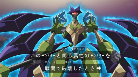 Capture20200215-074748