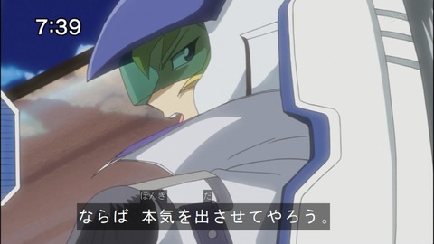 Capture20140823-073859