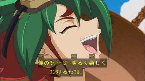 Capture20140518-174538