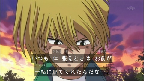 Capture20150418-075131