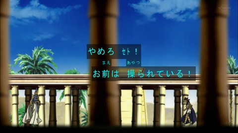 Capture20190420-074337