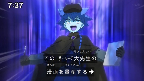 Capture_20240825-073722