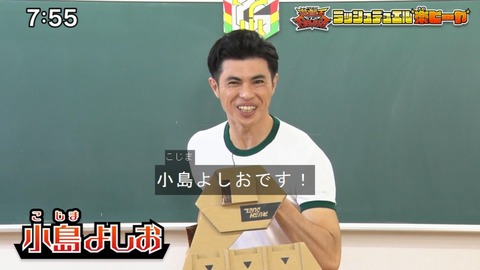 Capture20210912-092121