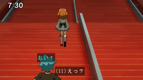 Capture20200919-073038