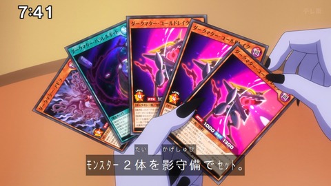 Capture_20240623-074115