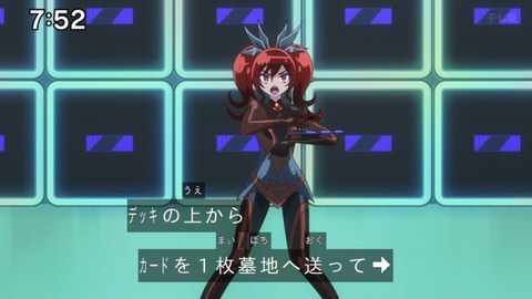 Capture_20240811-094329