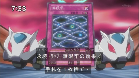 Capture20140913-073336