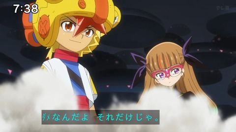 Capture_20240929-073824
