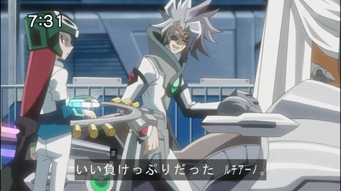 Capture20140823-073139