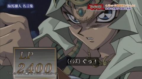 Capture20160417-174250