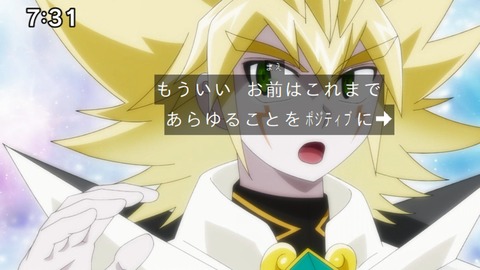 Capture_20240929-073114