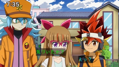 Capture_20220410-094802