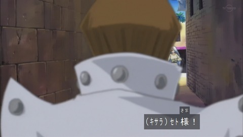 Capture20190413-073933