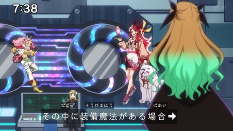 Capture_20241201-094430