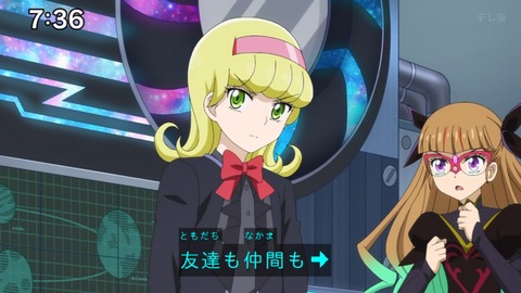 Capture_20241124-073636