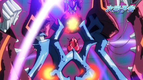 zexal 68 128