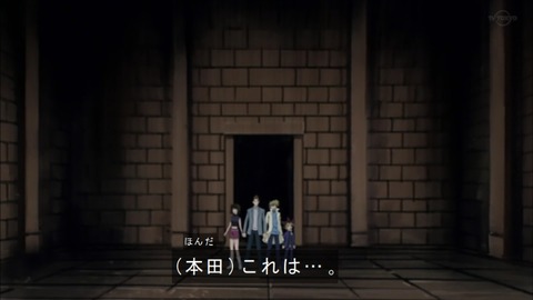Capture20190420-073321