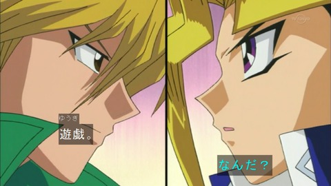 Capture20150926-074714