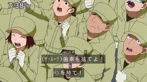 Capture_20240825-073820