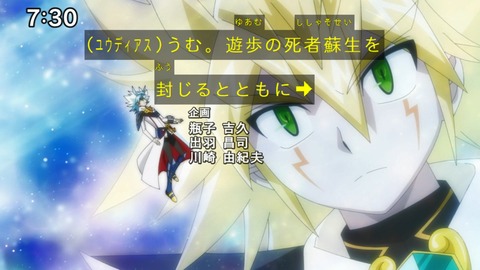 Capture_20240929-073038