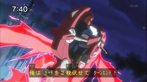Capture20141213-074054
