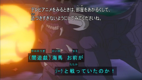 Capture20190525-073234