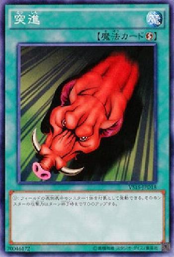 6915