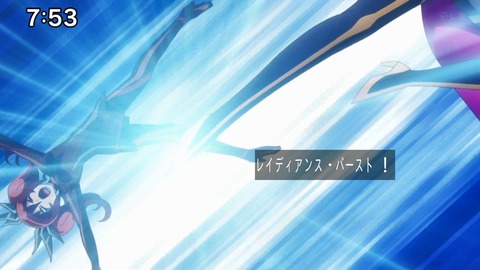 Capture_20241103-092257