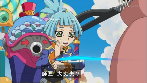 Capture20140518-174335