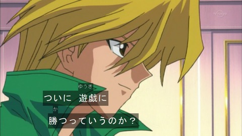 Capture20150926-074926