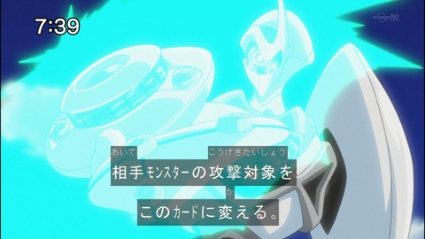 Capture20140823-073933