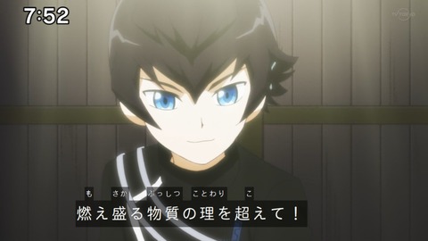 Capture_20230108-075254-2